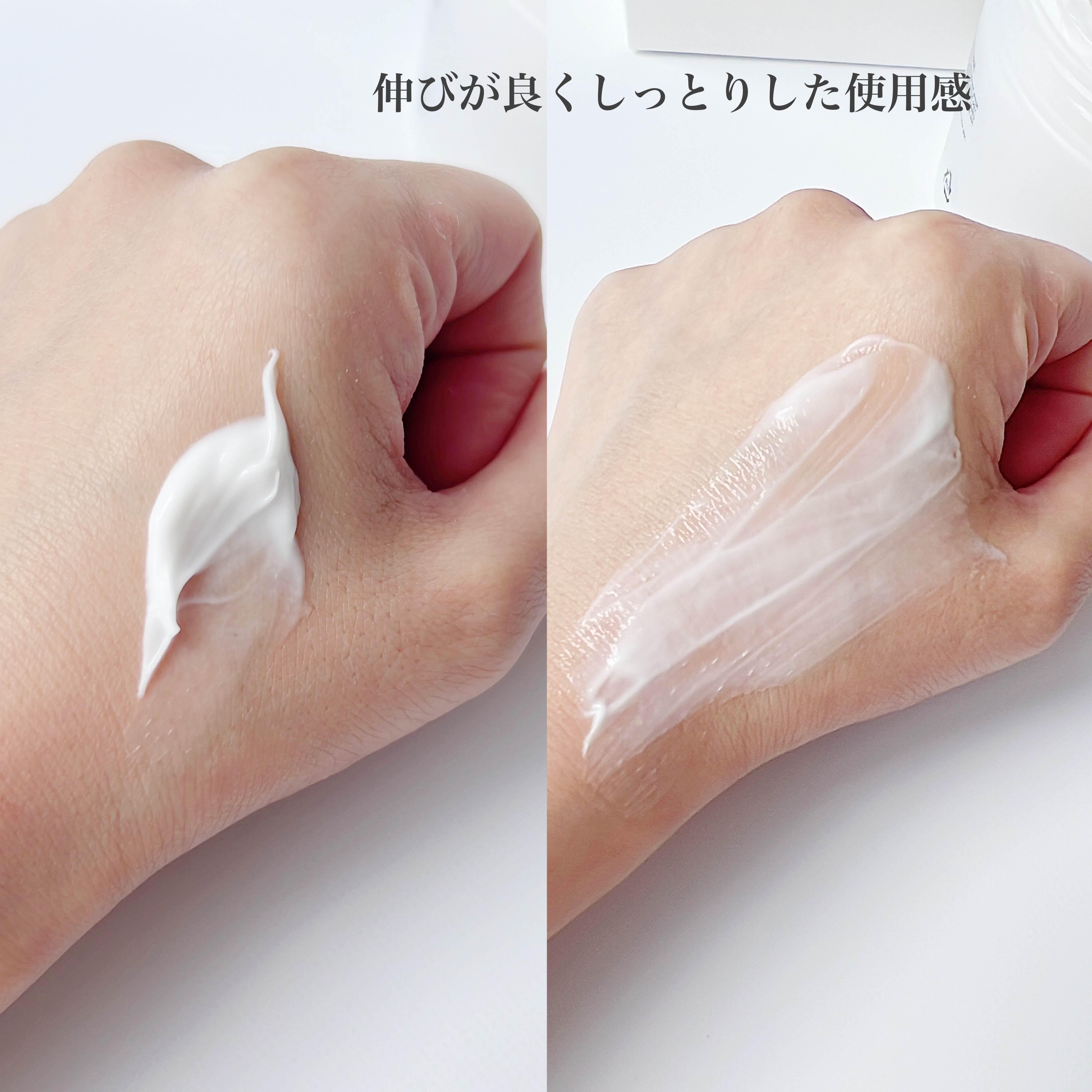 BnDアンダーアームクリーム(ボディクリーム)/BnD/デリケートゾーンケアを使ったクチコミ（3枚目）