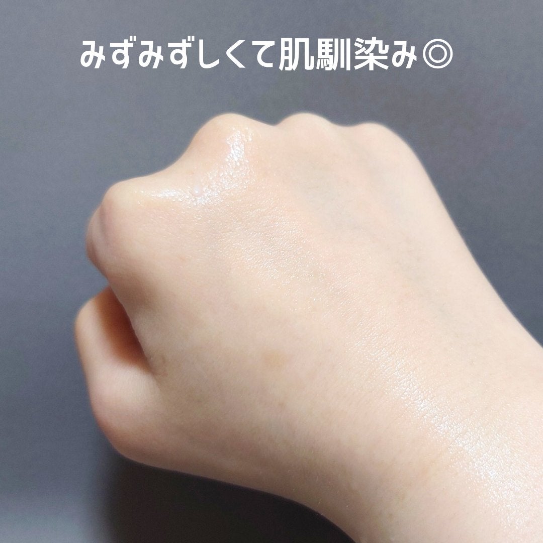 ビタBアンプルミスト/CNP Laboratory/ミスト状化粧水を使ったクチコミ(2枚目)