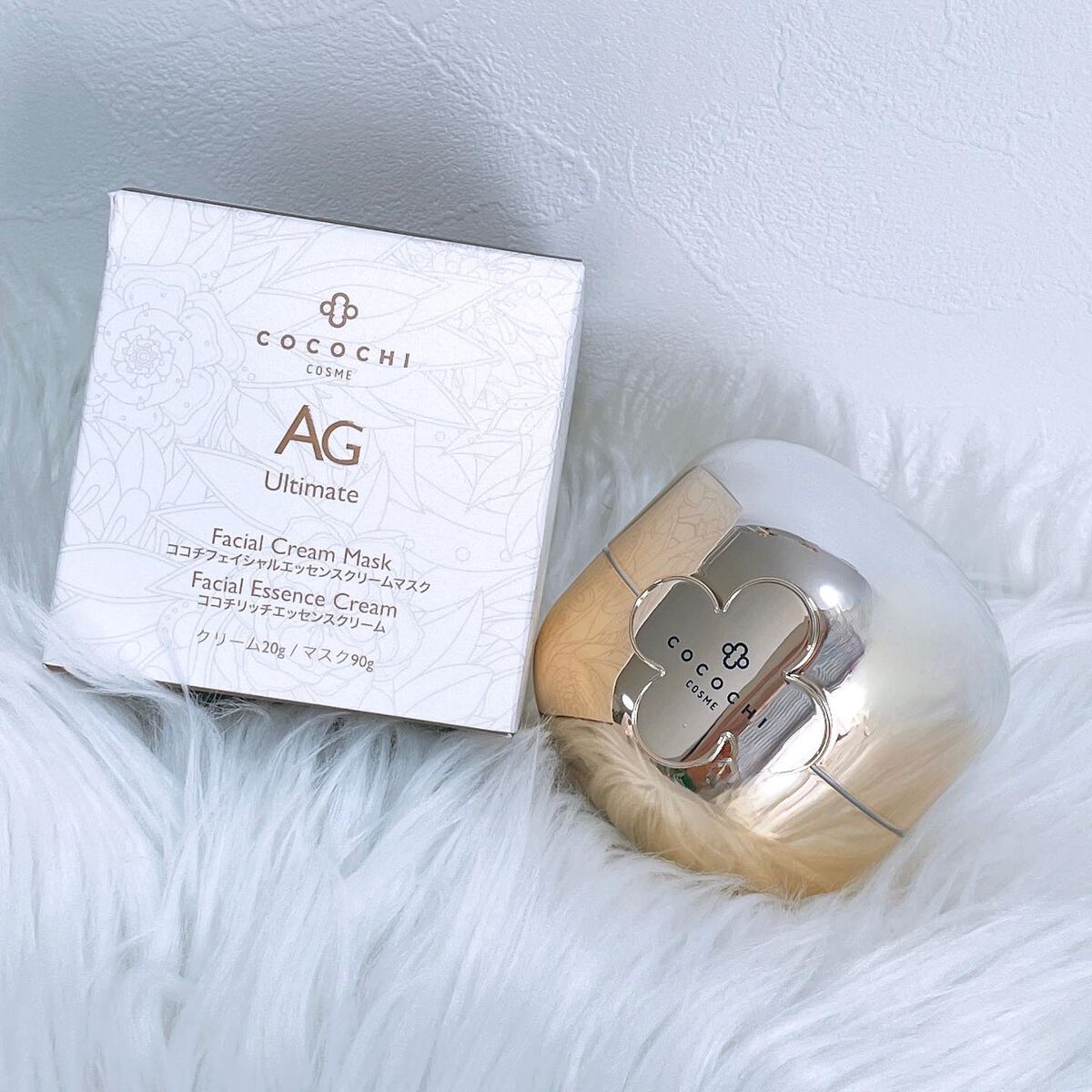 フェイシャル エッセンス クリームマスク/COCOCHI/フェイスクリームを使ったクチコミ(5枚目)