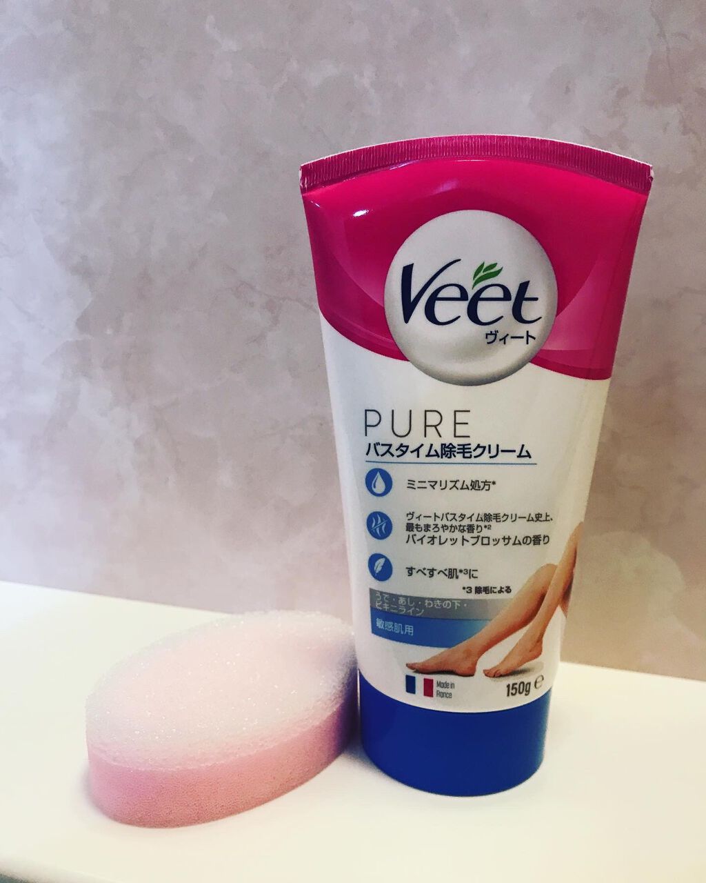 ヴィート ピュアバスタイム除毛クリーム 敏感肌用/Veet/除毛クリームを使ったクチコミ（1枚目）