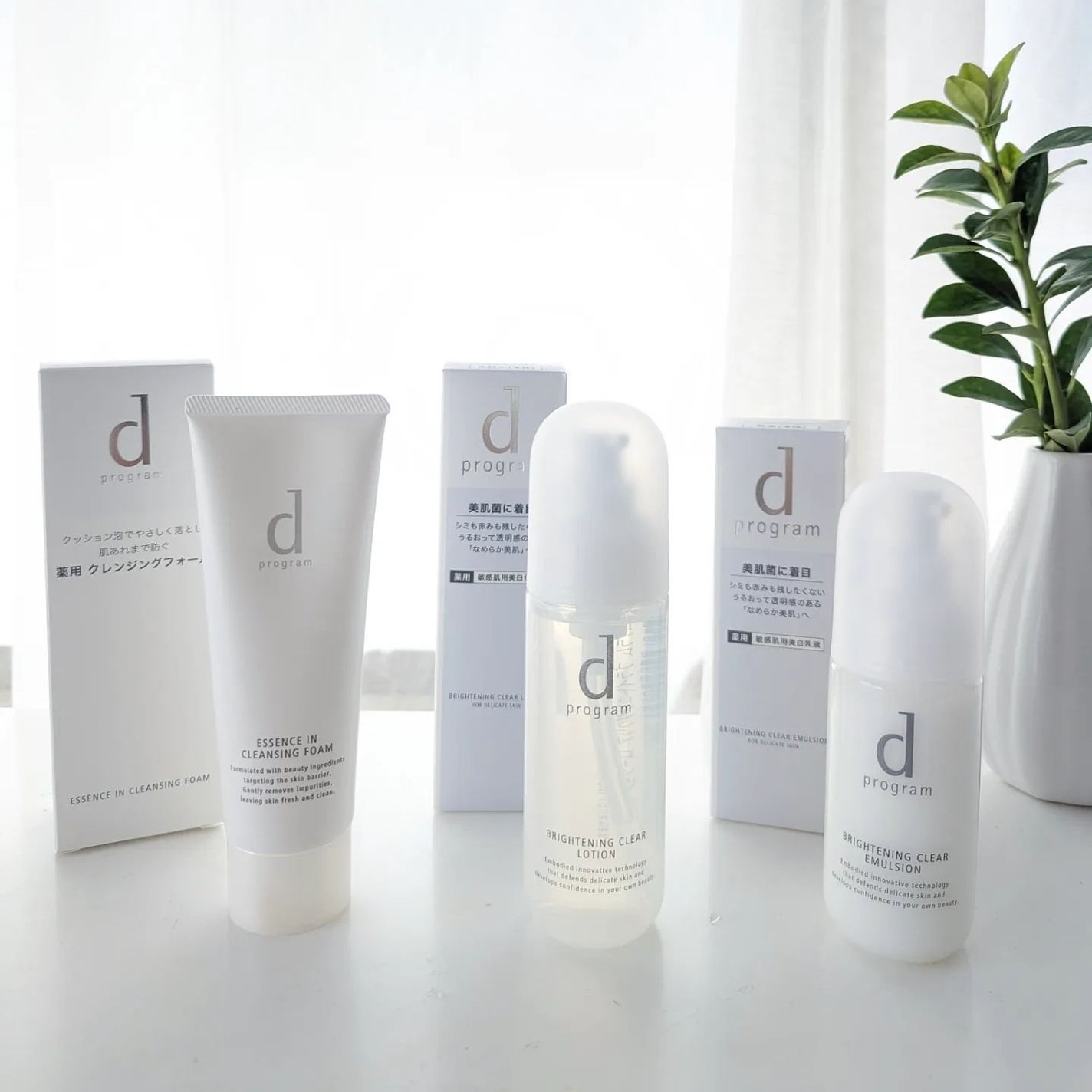 エッセンスイン クレンジングフォーム/d プログラム/洗顔フォームを使ったクチコミ(2枚目)