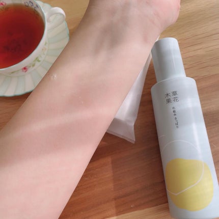 草花木果 化粧水(さっぱり)/草花木果/化粧水を使ったクチコミ(9枚目)