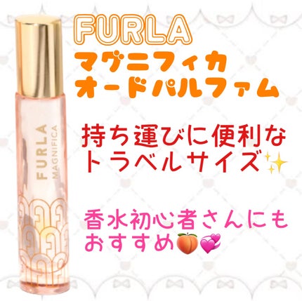 マグニフィカ オードパルファム/フルラ/香水(レディース)を使ったクチコミ(2枚目)