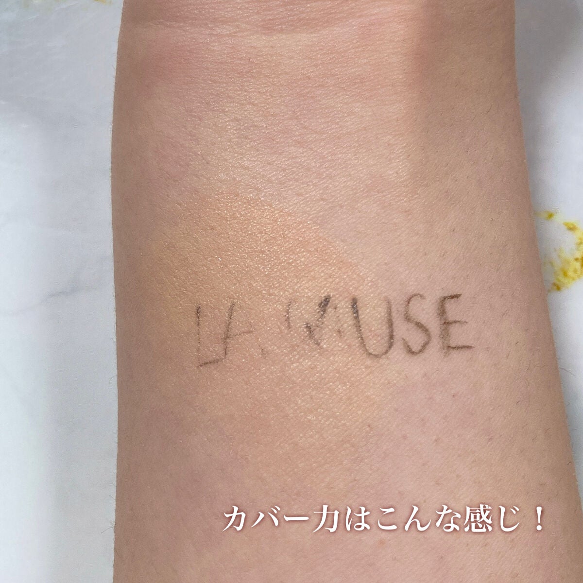 CORRECT CARE COMPLETE CC CUSHION/ラミューズ/クッションファンデーションを使ったクチコミ(5枚目)