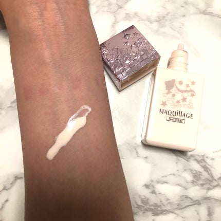 ドラマティックスキンセンサーベース EX/マキアージュ/化粧下地を使ったクチコミ(2枚目)