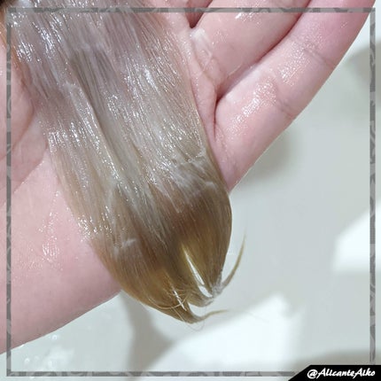 ボンドリペアシリーズ カラーシャイン&リペア ヘアマスク/パンテーン/ヘアマスク・ヘアパックを使ったクチコミ(4枚目)