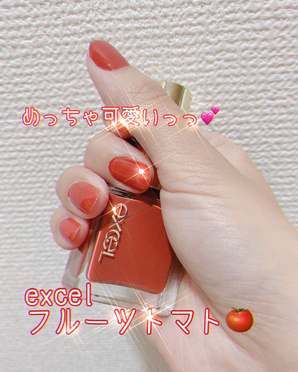 ベースコート/KATE/ネイルトップコートを使ったクチコミ（1枚目）