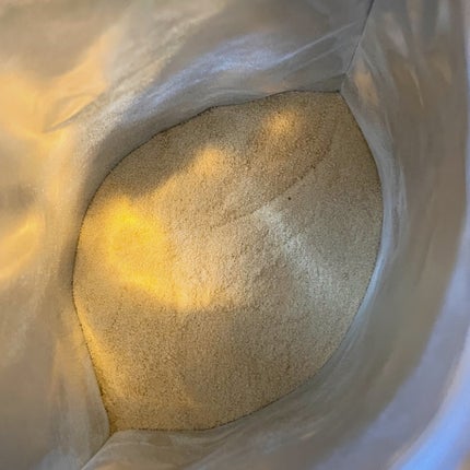 パッションフルーツLaboパウダー/森永製菓/食品を使ったクチコミ(5枚目)