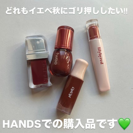 フローウェーブティント/COSNORI/リップティントを使ったクチコミ(6枚目)