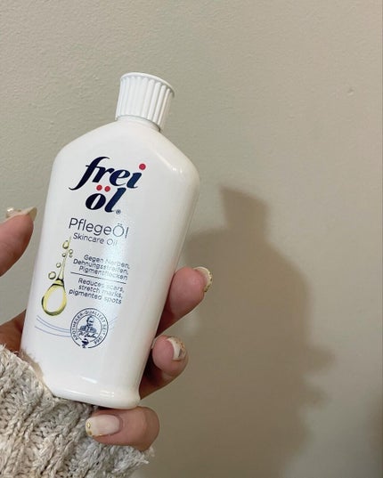 フェイス&ボディケアオイル(Face&Body Oil )/フレイオイル(freioil)/フェイスオイルを使ったクチコミ(2枚目)