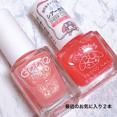 UR GLAM　COLOR NAIL SELECTION/U R GLAM/マニキュアを使ったクチコミ（3枚目）