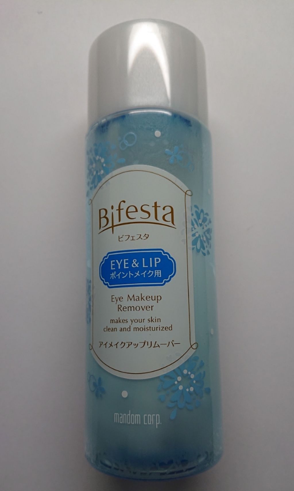 ミセラーアイメイクアップリムーバー/ビフェスタ/ポイントメイクリムーバーを使ったクチコミ(1枚目)