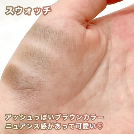 フーミー マルチアイブロウパウダー/WHOMEE/パウダーアイブロウを使ったクチコミ(4枚目)