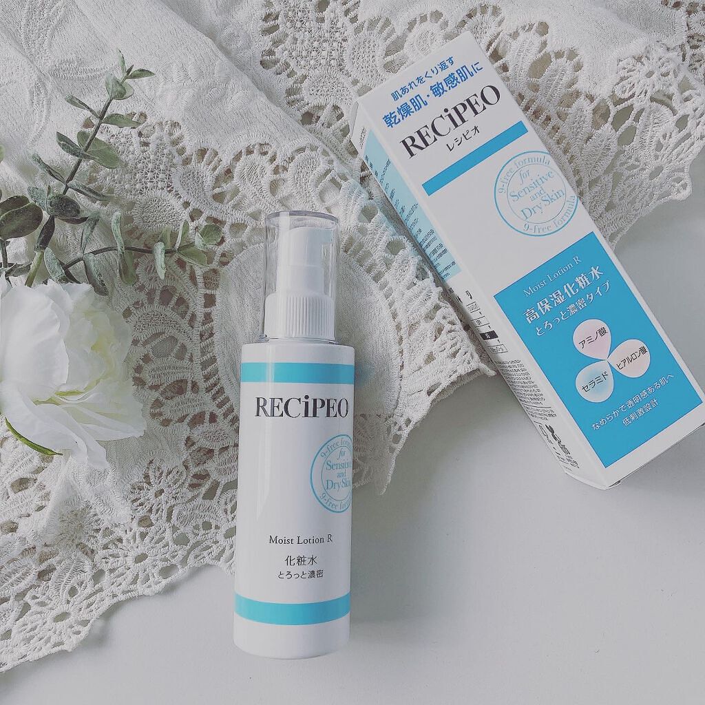 レシピオ モイストローションR/レシピオ/化粧水を使ったクチコミ（1枚目）
