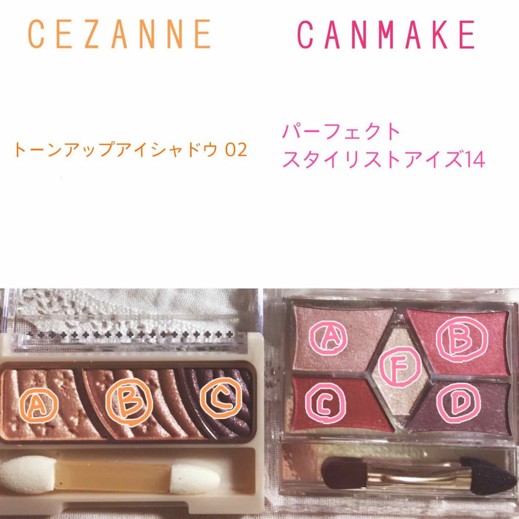 ミネラルロングラッシュマスカラ/エトヴォス/マスカラを使ったクチコミ（3枚目）