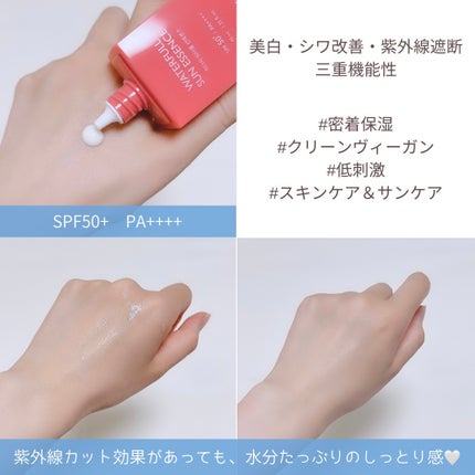 モイスチャーフィットクッション/hadaha/クッションファンデーションを使ったクチコミ(4枚目)