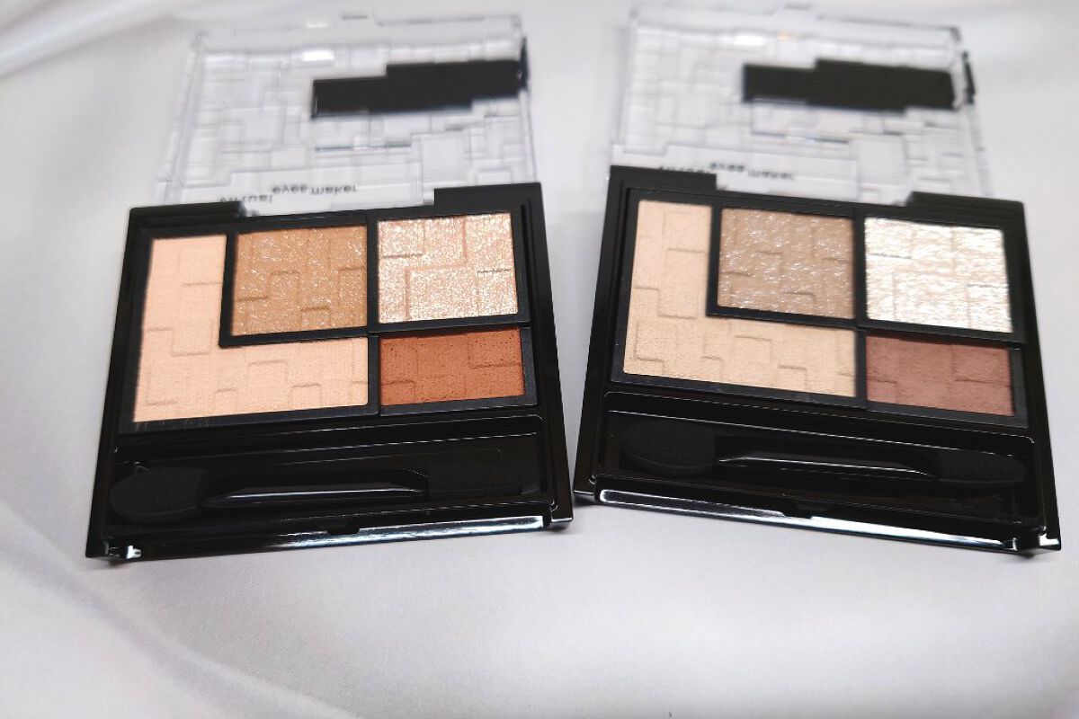 バーチャルアイズメイカー/KATE/アイシャドウパレットを使ったクチコミ（2枚目）