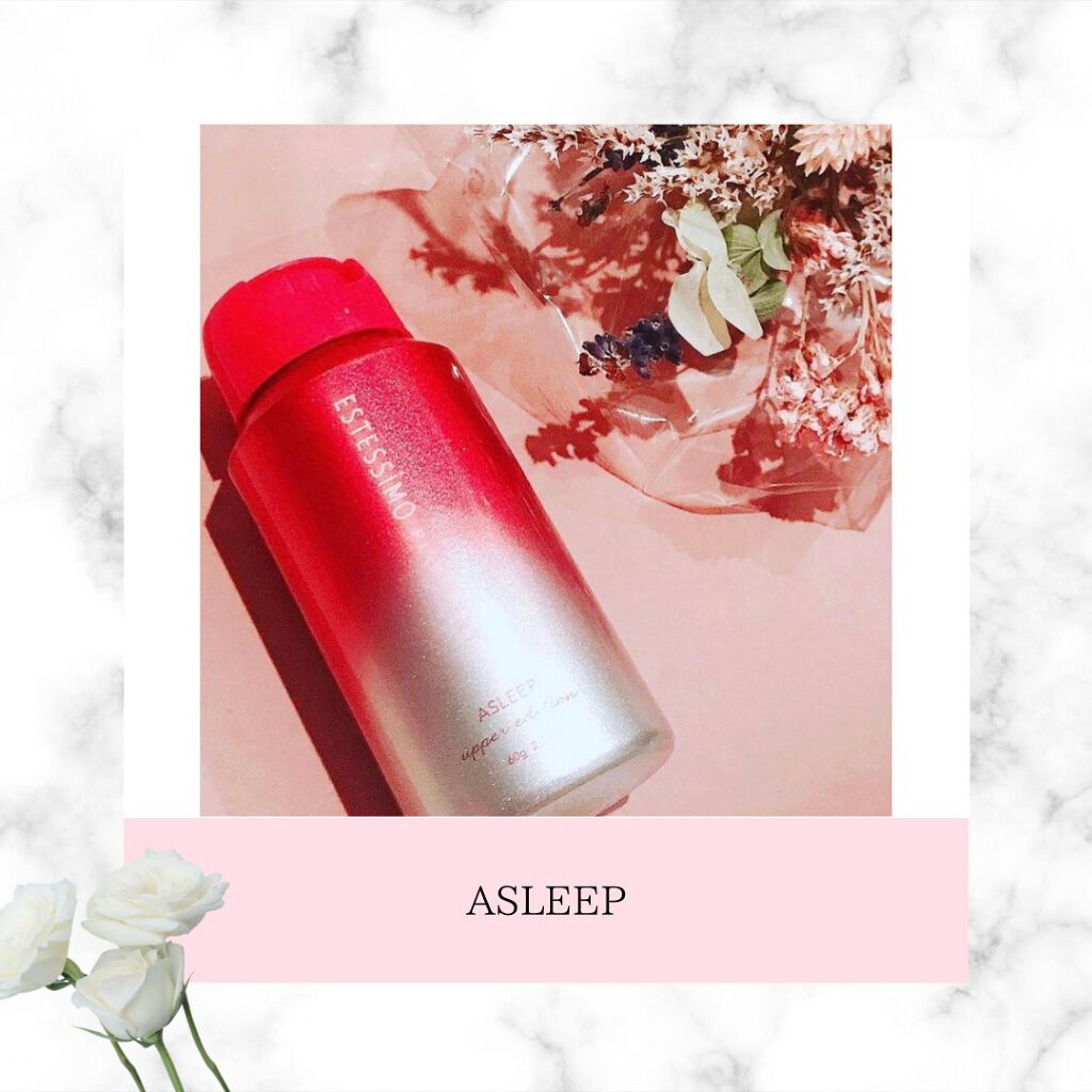 プレサート アスリープ/ESTESSiMO/フェイスクリームを使ったクチコミ(1枚目)