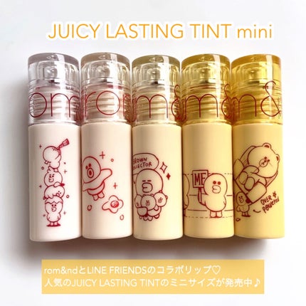 ジューシーラスティングティント/rom&nd/リップティントを使ったクチコミ(1枚目)