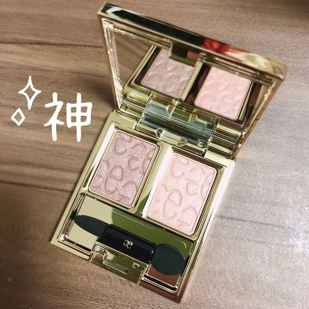 エレガンス アルモニーアイズ/Elégance/アイシャドウパレットを使ったクチコミ(1枚目)