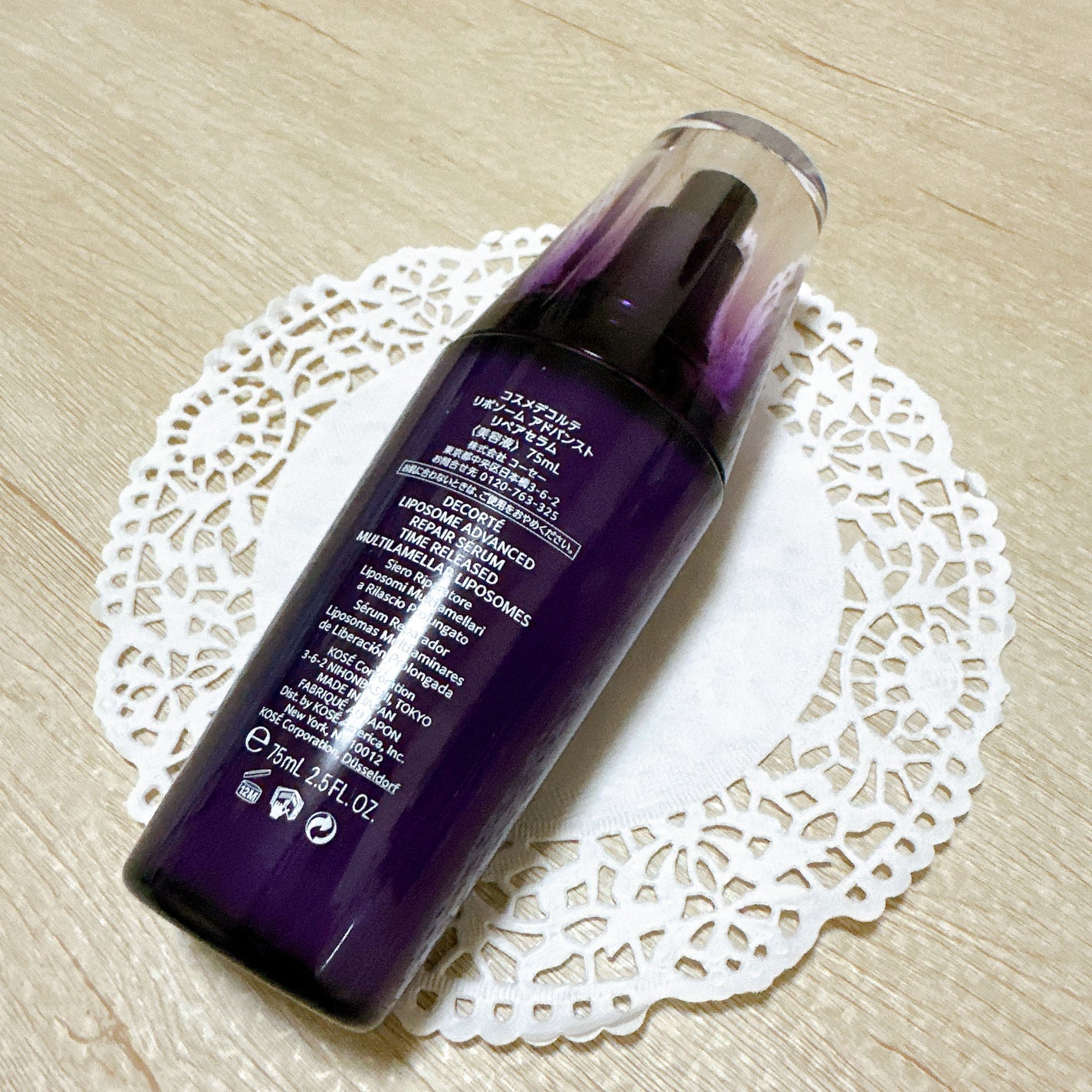 リポソーム アドバンスト リペアセラム/DECORTÉ/美容液を使ったクチコミ(3枚目)
