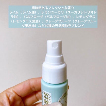 アンティーム フェミニン ミスト/アンティーム オーガニック/デリケートゾーンケアを使ったクチコミ(3枚目)