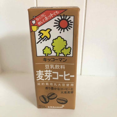 調製豆乳/キッコーマン飲料/ドリンクを使ったクチコミ（1枚目）