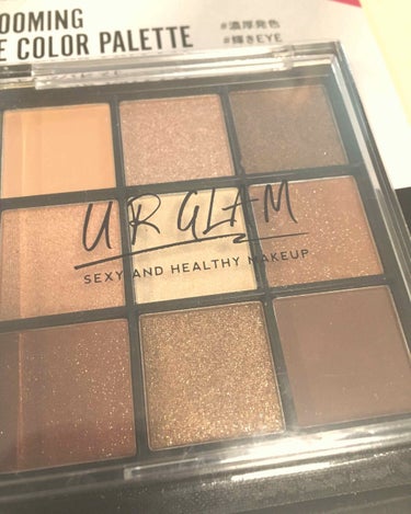 UR GLAM　BLOOMING EYE COLOR PALETTE/U R GLAM/アイシャドウパレットを使ったクチコミ（2枚目）