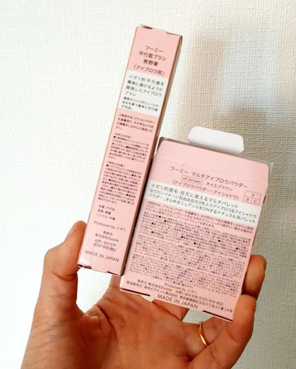 フーミー マルチアイブロウパウダー/WHOMEE/パウダーアイブロウを使ったクチコミ(4枚目)