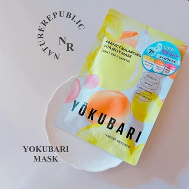 𓂃◌𓈒𓐍 

＼YOKUBARIシリーズに
ビタミンマスクが登場🍋／

˗ˏˋ YOKUBARIビタミンマスク ˎˊ˗ 

毛穴・くすみ*をケアする4種のビタミンC誘導体*¹とレチノール*²肌にツヤやハ