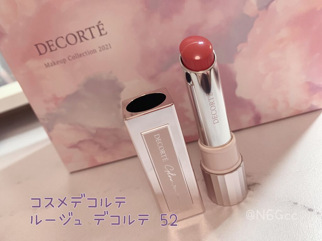 メイクアップ コレクション 2021 /DECORTÉ/メイクアップキットを使ったクチコミ(1枚目)