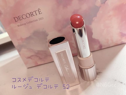 メイクアップ コレクション 2021 /DECORTÉ/メイクアップキットを使ったクチコミ(1枚目)