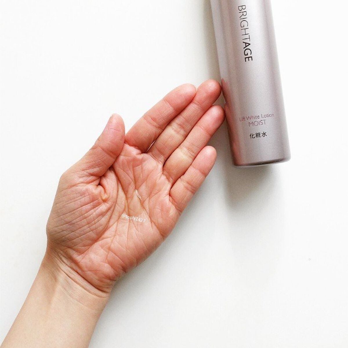 リフトホワイト ローション モイスト/BRIGHTAGE/化粧水を使ったクチコミ(2枚目)