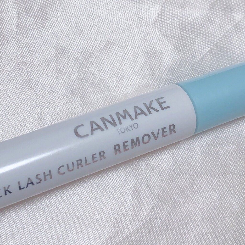クイックラッシュカーラーリムーバー/キャンメイク/ポイントメイクリムーバーを使ったクチコミ(4枚目)
