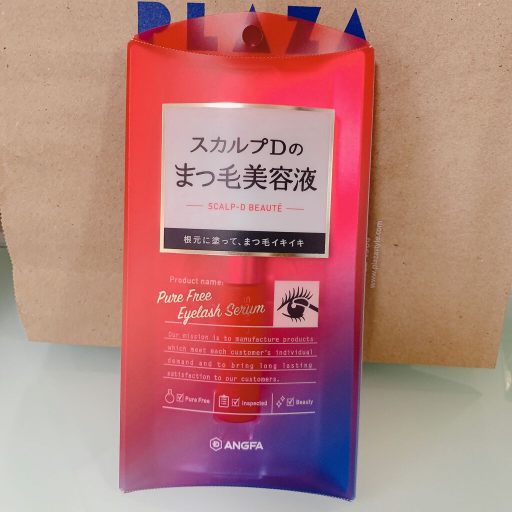 美白化粧水 W/ちふれ/化粧水を使ったクチコミ(4枚目)