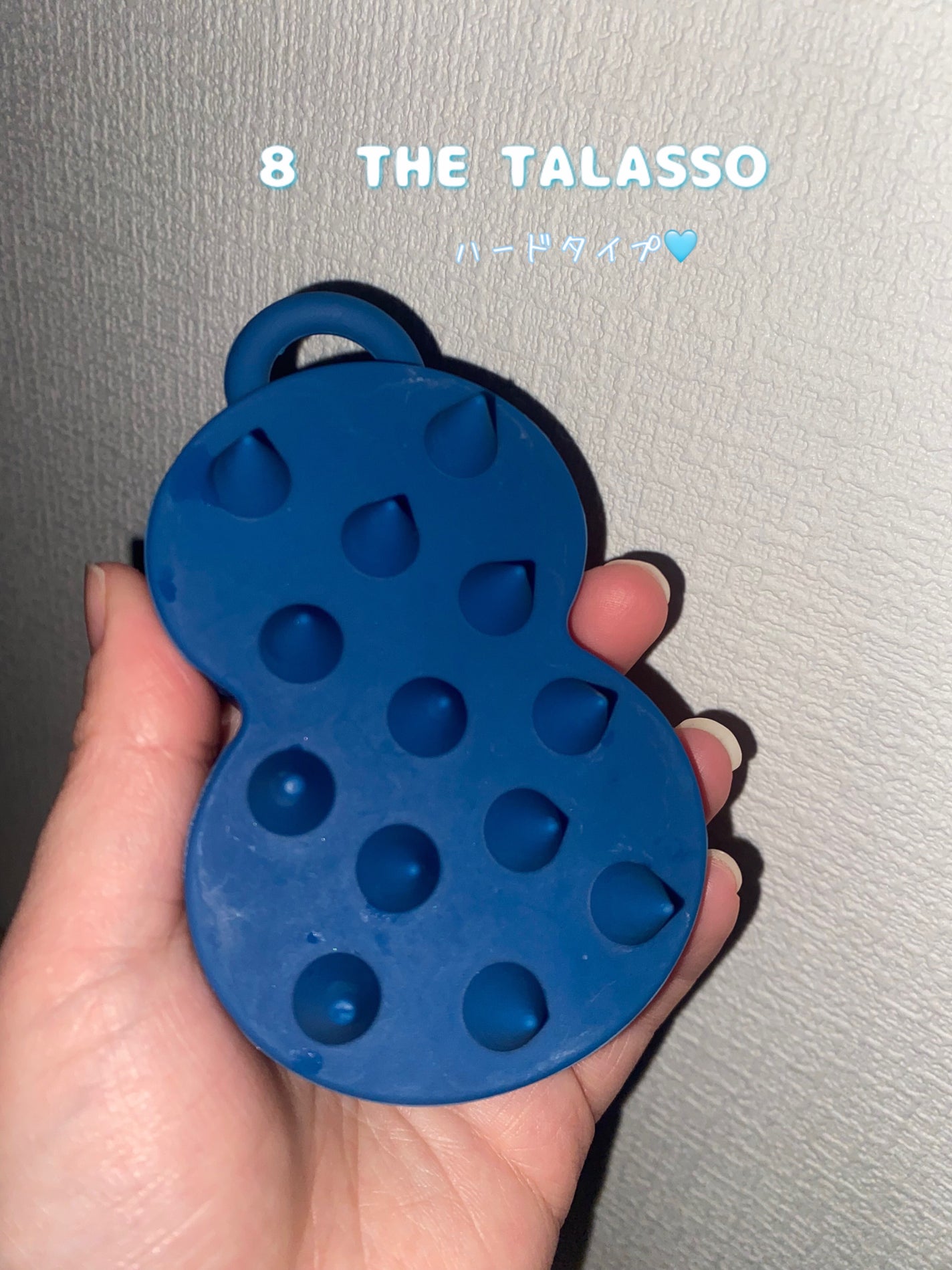 エイトザタラソ スパ やみつき 頭皮マッサージブラシ ハード/エイトザタラソ/スカルプブラシを使ったクチコミ(1枚目)