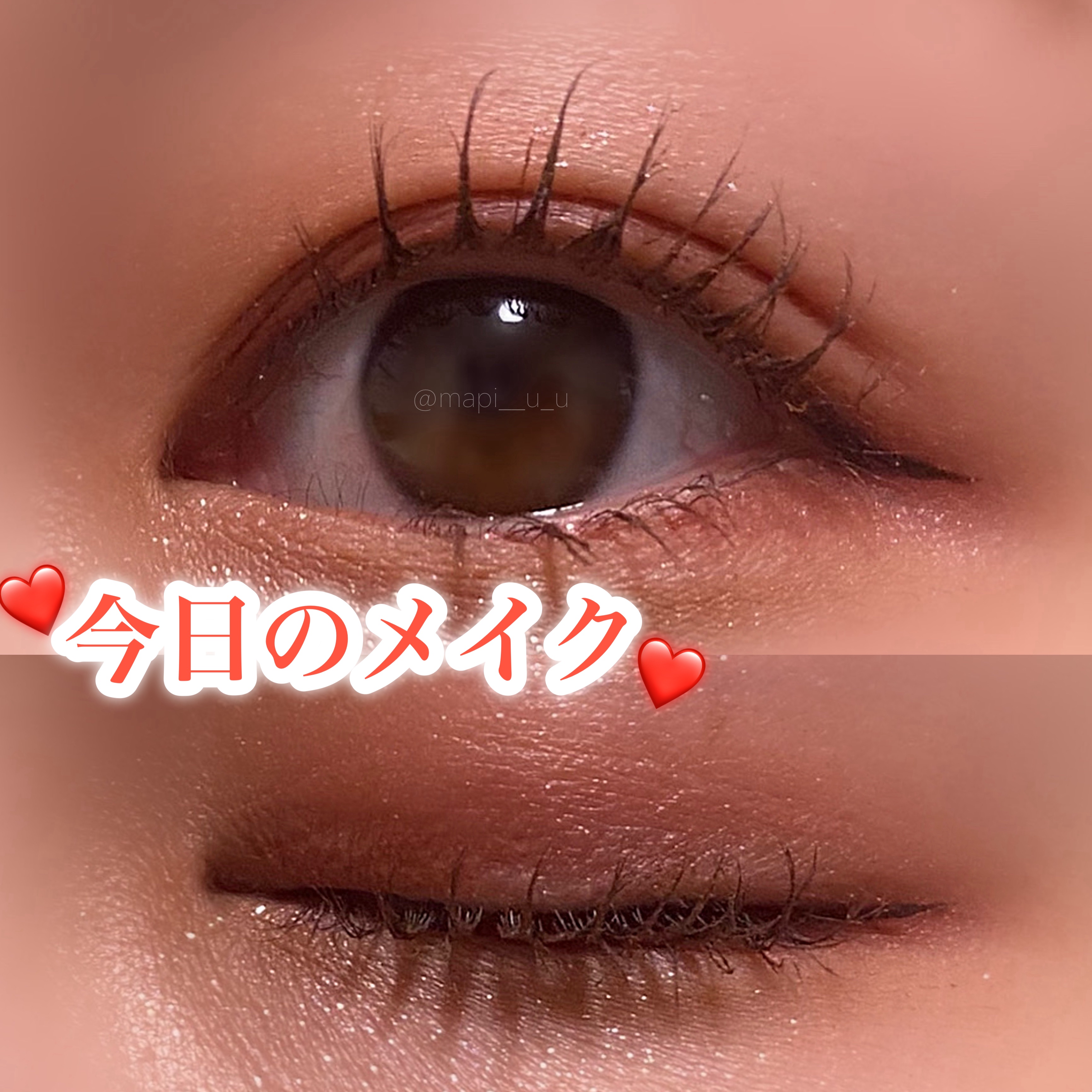 パーフェクトスタイリストアイズ/キャンメイク/アイシャドウパレットを使ったクチコミ（1枚目）