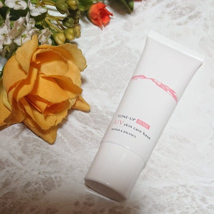 リペア&バランス スキンケアUVベース<トーンアップローズ>/Repair&Balance/日焼け止めクリームを使ったクチコミ(3枚目)