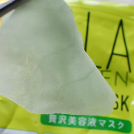 を使ったクチコミ(3枚目)