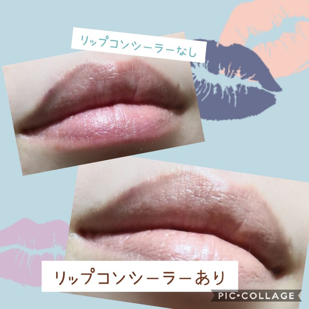 リップコンシーラー/リンメル ロンドン/スティックコンシーラーを使ったクチコミ（3枚目）