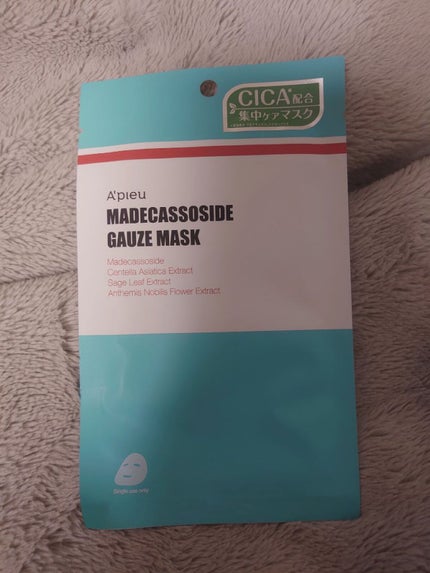マデカソ CICAシートマスク/A’pieu/シートマスク・パックを使ったクチコミ(1枚目)