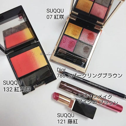 ピュア カラー ブラッシュ/SUQQU/パウダーチークを使ったクチコミ(6枚目)