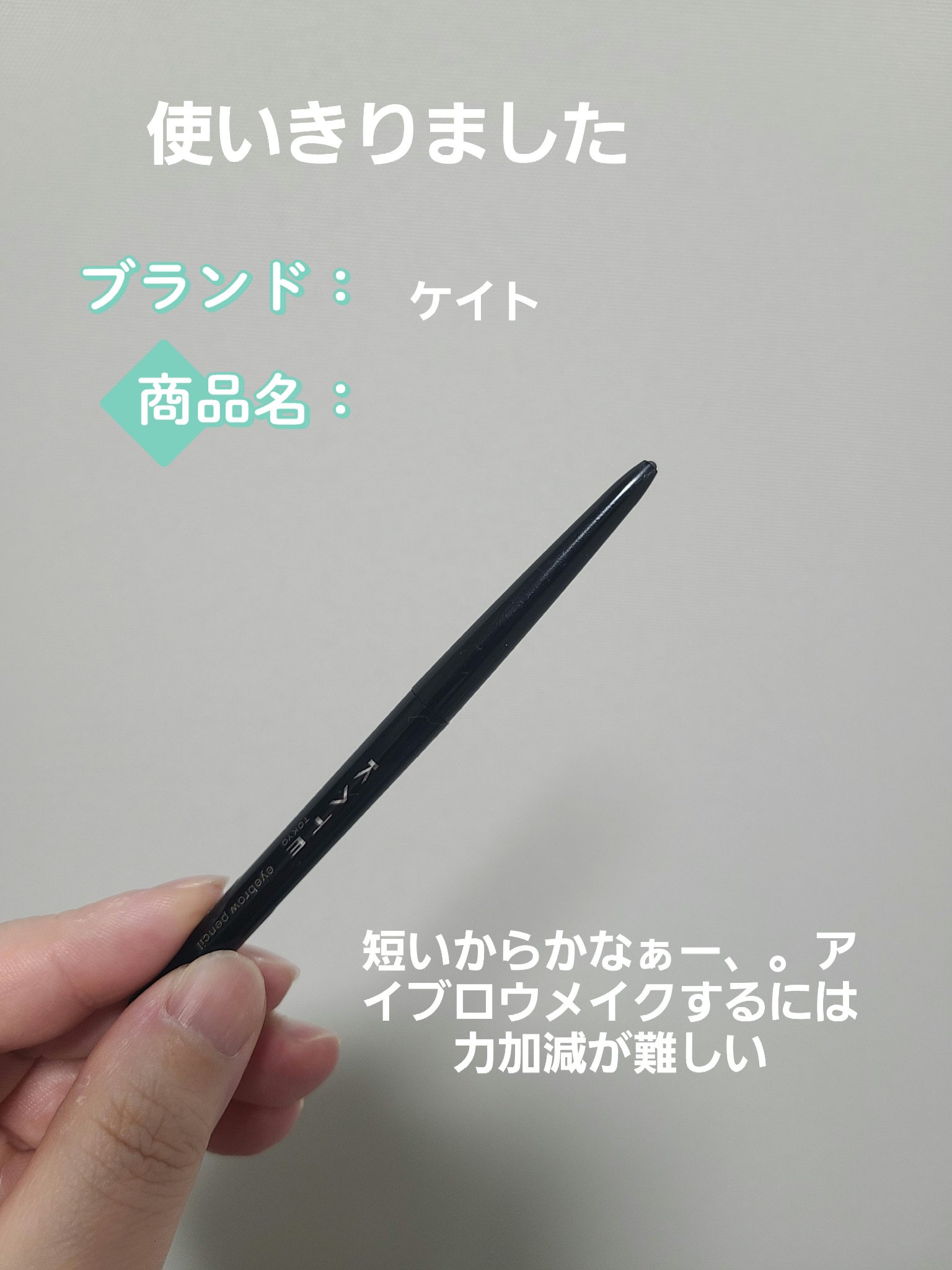 ライトフル C３ ラディアント ハイドレーション スキンローション/M・A・C/化粧水を使ったクチコミ（2枚目）