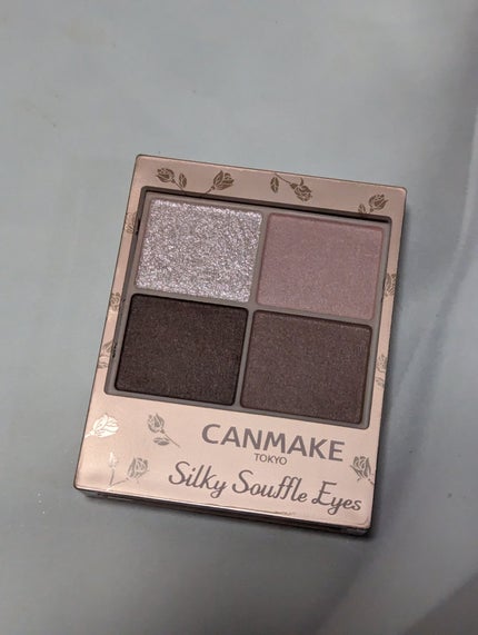 シルキースフレアイズ(マットタイプ)/キャンメイク/アイシャドウパレットを使ったクチコミ(2枚目)