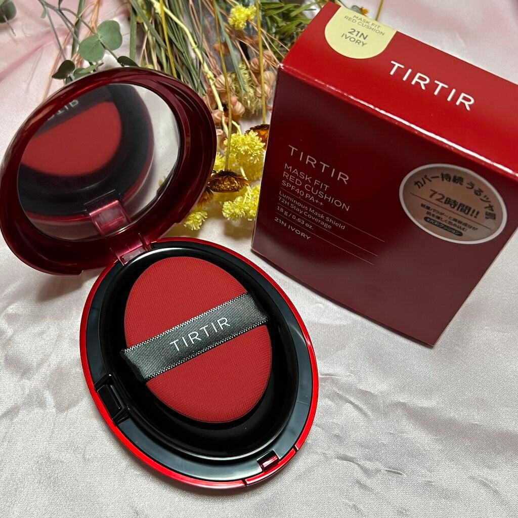 マスク フィット レッド クッション/TIRTIR(ティルティル)/クッションファンデーションを使ったクチコミ(2枚目)