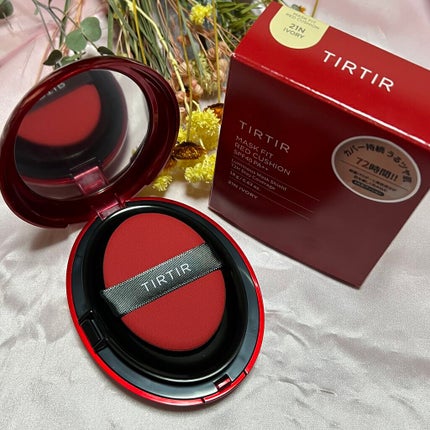 マスク フィット レッド クッション/TIRTIR(ティルティル)/クッションファンデーションを使ったクチコミ(2枚目)