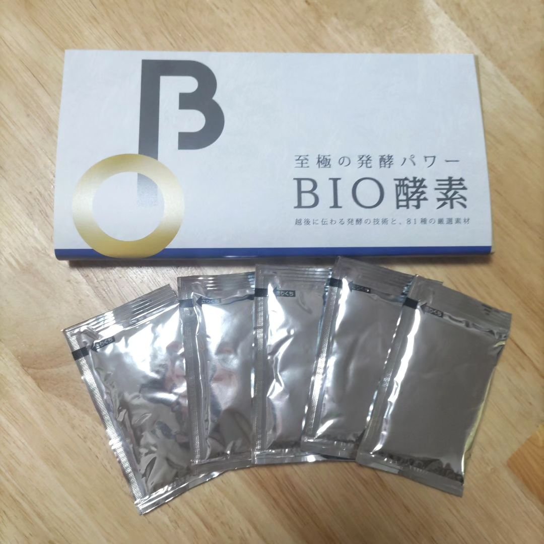 BIO酵素/バイオサプリ/ボディサプリメントを使ったクチコミ（1枚目）