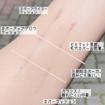 ピンクティーツリーカバークッション/APLIN/クッションファンデーションを使ったクチコミ(5枚目)