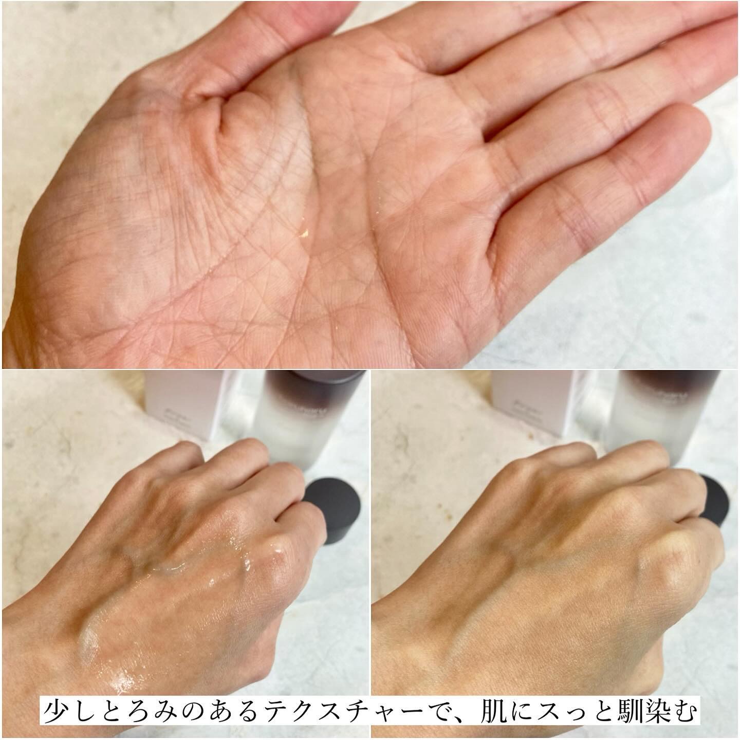 ブラックライス ヒアルロニックトナー/haruharu wonder/化粧水を使ったクチコミ（3枚目）