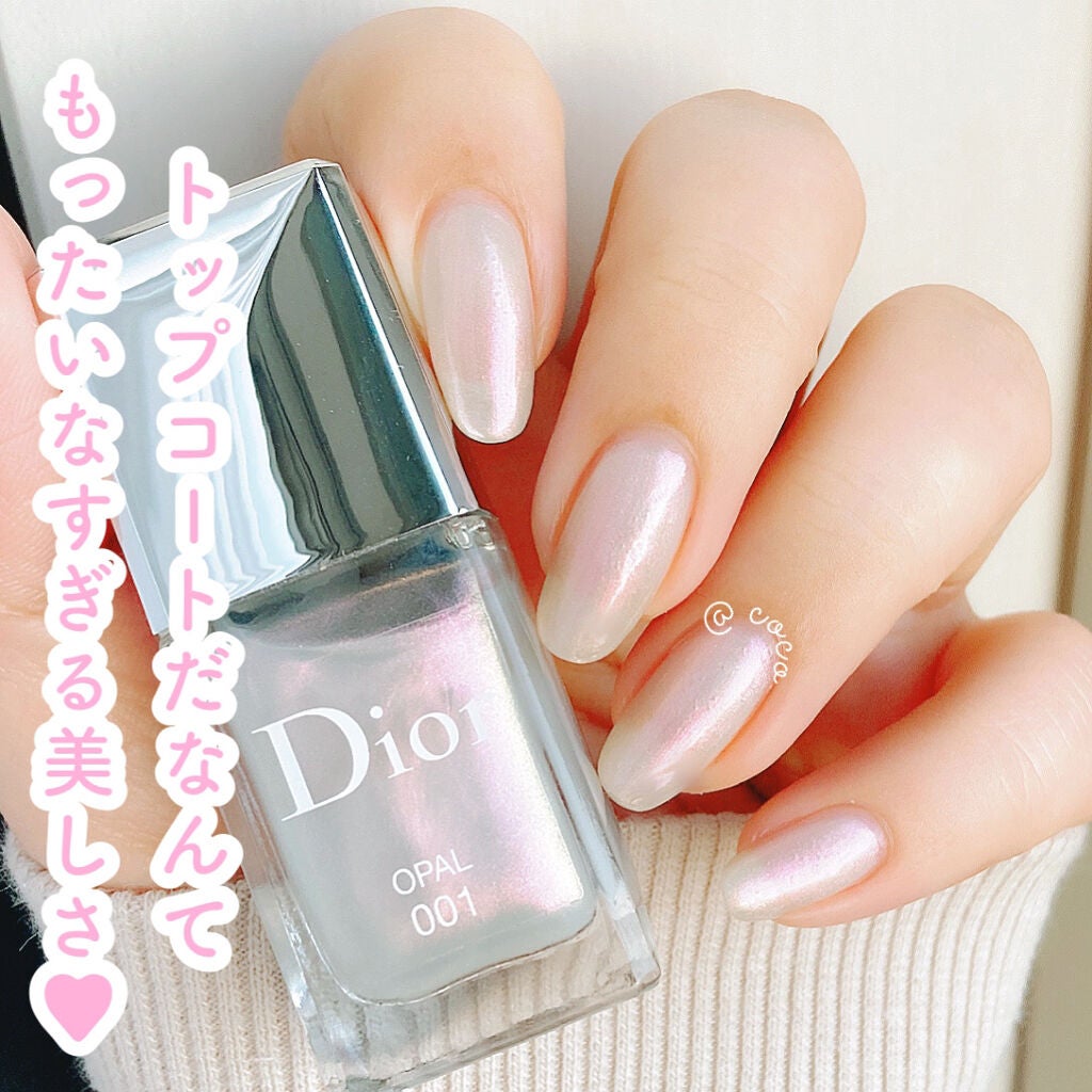 【上品で可愛い♡】DIOR スコート ディオール ヴェルニ トップコート |Diorの口コミ - トップ